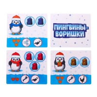 Настольная игра ходилка &laquo;Пингвины-воришки&raquo;, 2-4 игрока, 5+