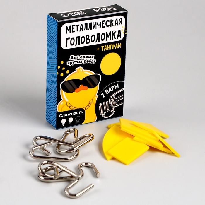 Металлическая головоломка «Для самых крутых ребят», с танграмом Металлическая головоломка «Для самых крутых ребят», с танграмом