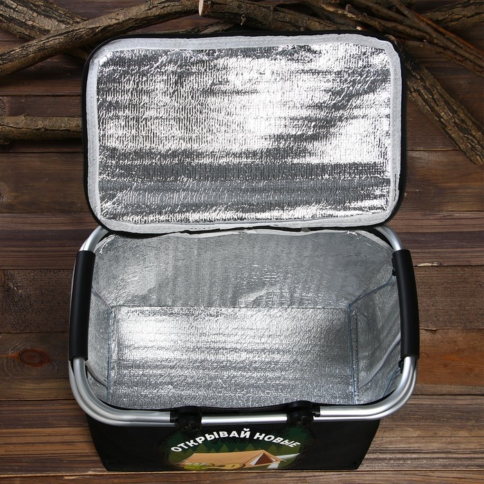 Термосумка с каркасом &laquo;Открывай новые места&raquo;, 20 л