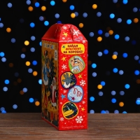 Новый год. Коробка подарочная складная "Ну,погоди!" 17 х 7 х 25 см.