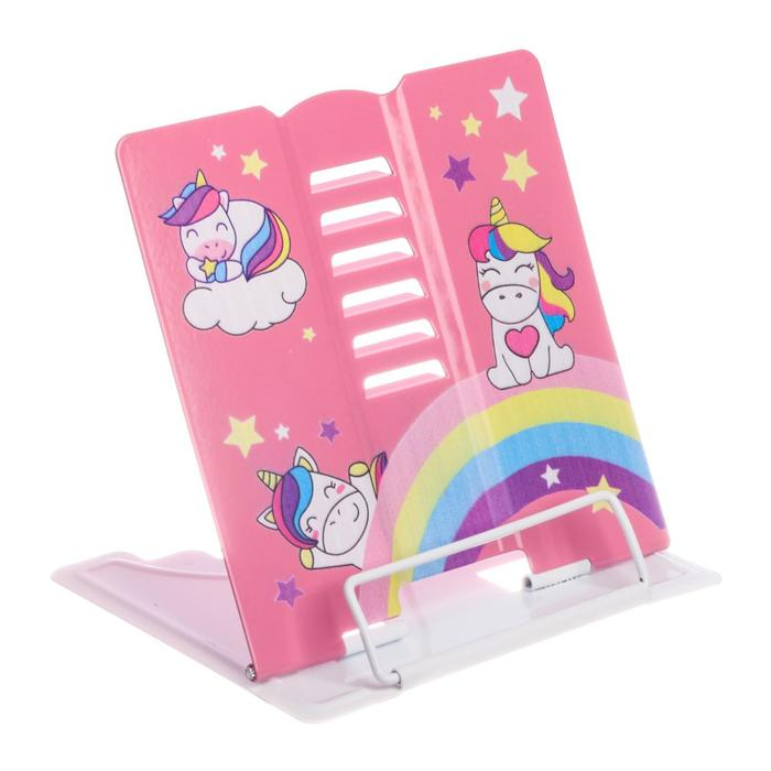 Подставка для книг &laquo;Единорожки&raquo;