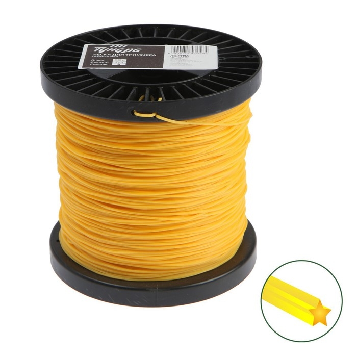 Леска для триммера ТУНДРА, сечение звезда, d=2 мм, 340 м, нейлон Леска для триммера ТУНДРА, сечение звезда, d=2 мм, 340 м, нейлон