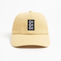 Бейсболка детская MINAKU, р-р 52-54, цв. бежевый