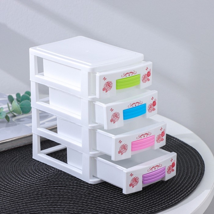 Мини - комод для мелочей 4 секции &laquo;Рози&raquo;, 13&times;9&times;15 см, цвет МИКС