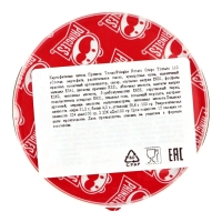 Чипсы Pringles томат, 110 г Чипсы Pringles томат, 110 г