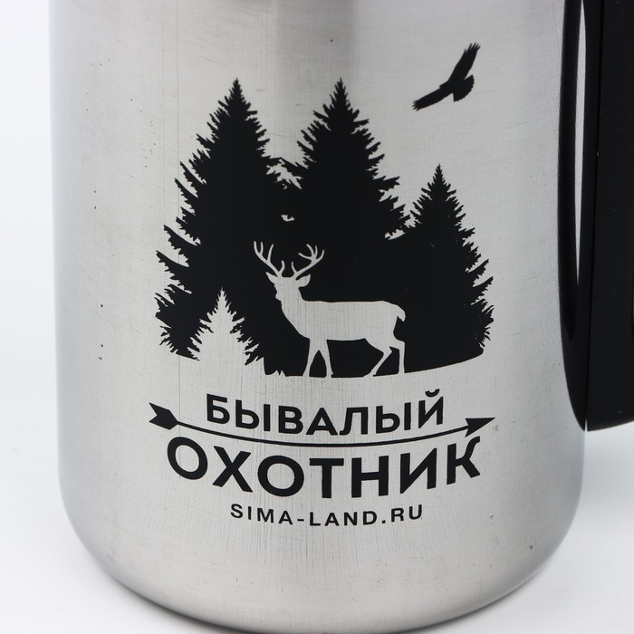 Термокружка &laquo;Бывалый охотник&raquo;, 350 мл