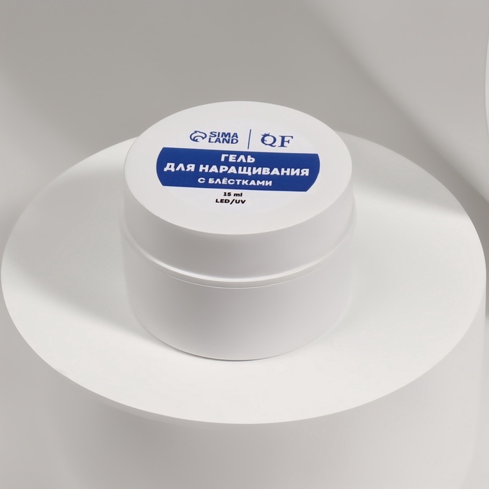 Гель для наращивания, с блёстками, 3-х фазный, 15 гр, LED/UV, прозрачный, голубой Гель для наращивания, с блёстками, 3-х фазный, 15 гр, LED/UV, прозрачный, голубой