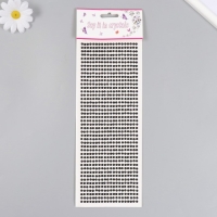 Полубусины самоклеющиеся d 4 мм, черный