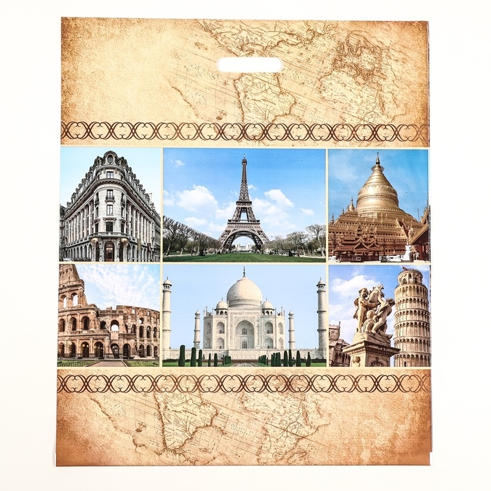 Пакет "Путешествие", полиэтиленовый с вырубной ручкой, 50х60 см, 100 мкм