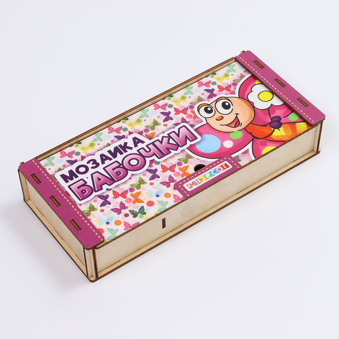 Мозаика &laquo;Бабочки&raquo;, 4 бабочки, 40 кружков d= 2 см