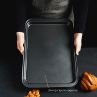 Противень Доляна «Жаклин. Прямоугольник», 42×29×2 см, антипригарное покрытие, цвет чёрный Противень Доляна «Жаклин. Прямоугольник», 42×29×2 см, антипригарное покрытие, цвет чёрный
