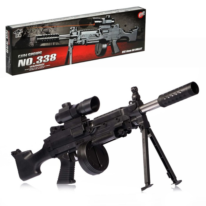 Детское оружие Автомат пневматический &laquo;Штурмовик&raquo;, с лазером