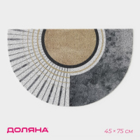 Коврик придверный грязезащитный Доляна «Ра», 45×75 см, цвет серый Коврик придверный грязезащитный Доляна «Ра», 45×75 см, цвет серый