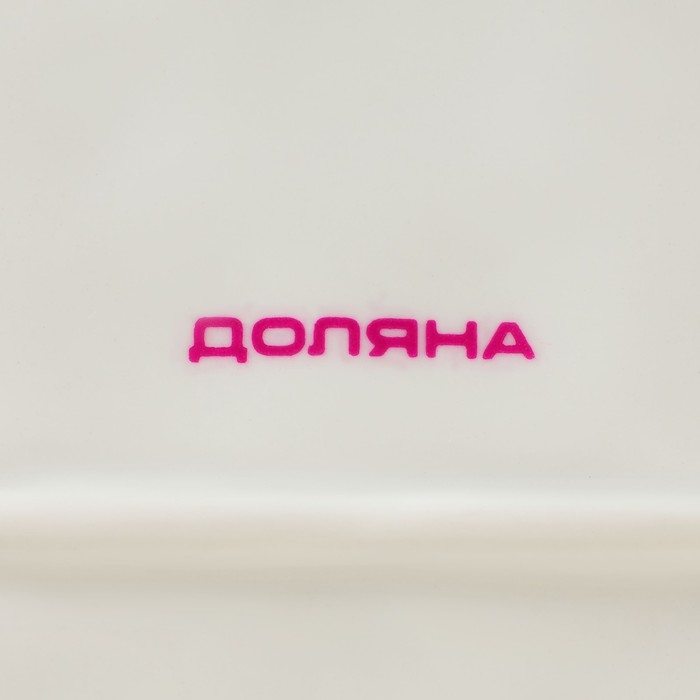 Блюдо фарфоровое Доляна &laquo;Космос&raquo;, 30,5&times;21,7 см, цвет красный