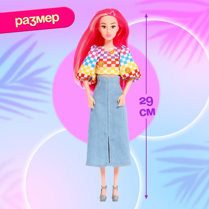 Кукла в пенале &laquo;Жаркое лето&raquo;, джинсовая юбка и топ