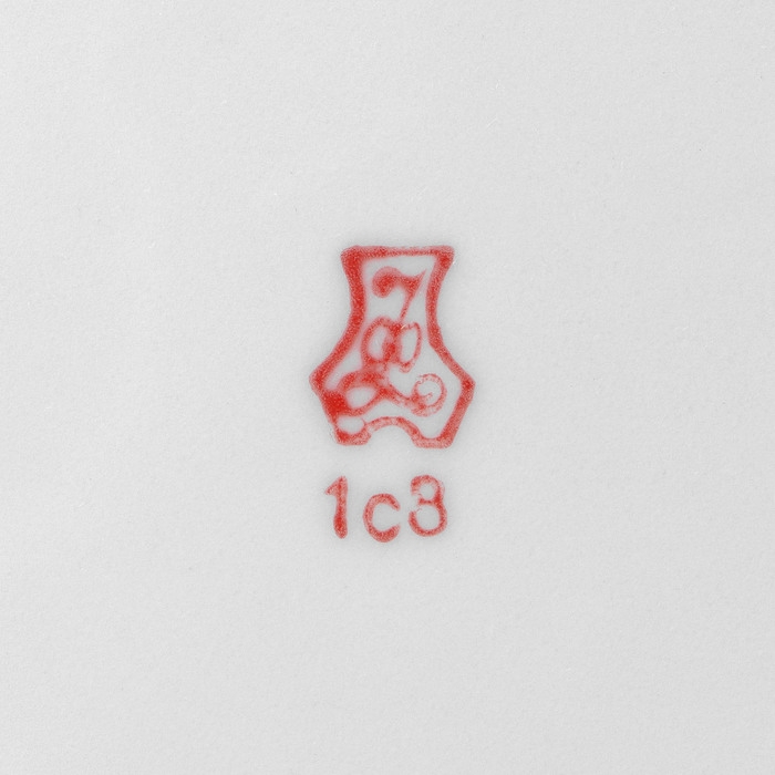 Тарелка фарфоровая глубокая &laquo;Волк&raquo;, 700 мл, d=20,5 см, белая