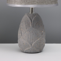 Лампа настольная "Листья" 1х40Вт Е14 серый 20х20х34см