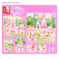 Конструктор «Розовая мечта: замок», 385 деталей Конструктор «Розовая мечта: замок», 385 деталей