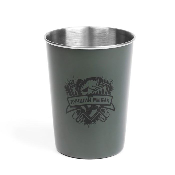 Набор кемпинговых стаканов Набор кемпинговых стаканов "Лучший рыбак", 320 мл, 3 шт