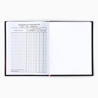 Дневник школьный для 1-11 класса, в твердой обложке, 40 л. &laquo;Динозавр&raquo;