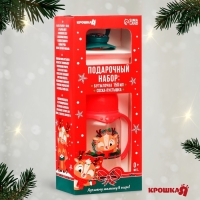 Подарочный набор новогодний &laquo;Наше чудо&raquo;: бутылочка для кормления 150 мл. + пустышка силикон ортодонтическая, Крошка Я