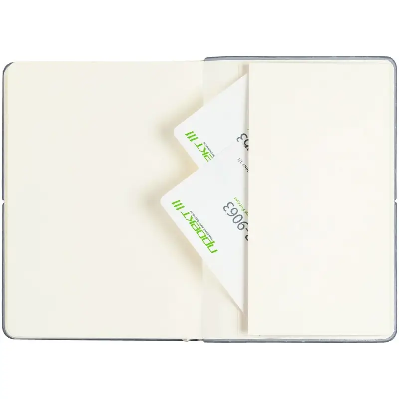 Ежедневник Kuka Mini, недатированный, серый Ежедневник Kuka Mini, недатированный, серый