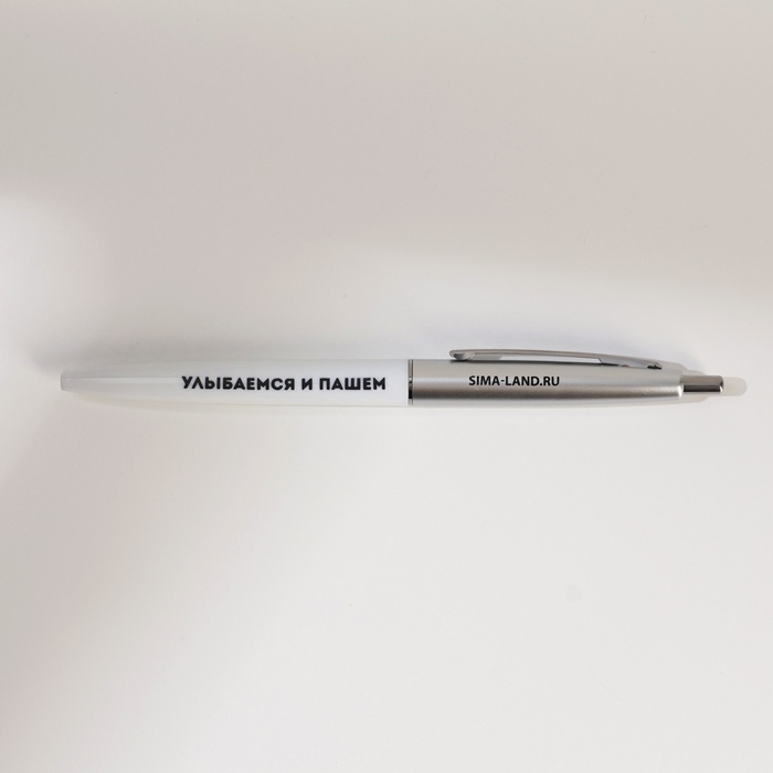 Подарочный набор блокнот А5, 60 л. и ручка «Терпение и труд мне не идут» Подарочный набор блокнот А5, 60 л. и ручка «Терпение и труд мне не идут»