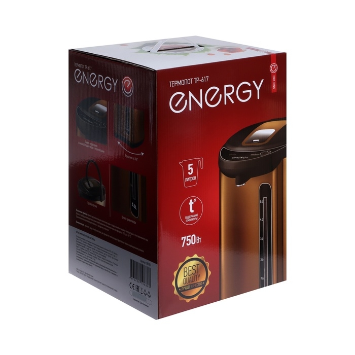 Термопот Energy TP-617, 750 Вт, 5 л, золотистый Термопот Energy TP-617, 750 Вт, 5 л, золотистый