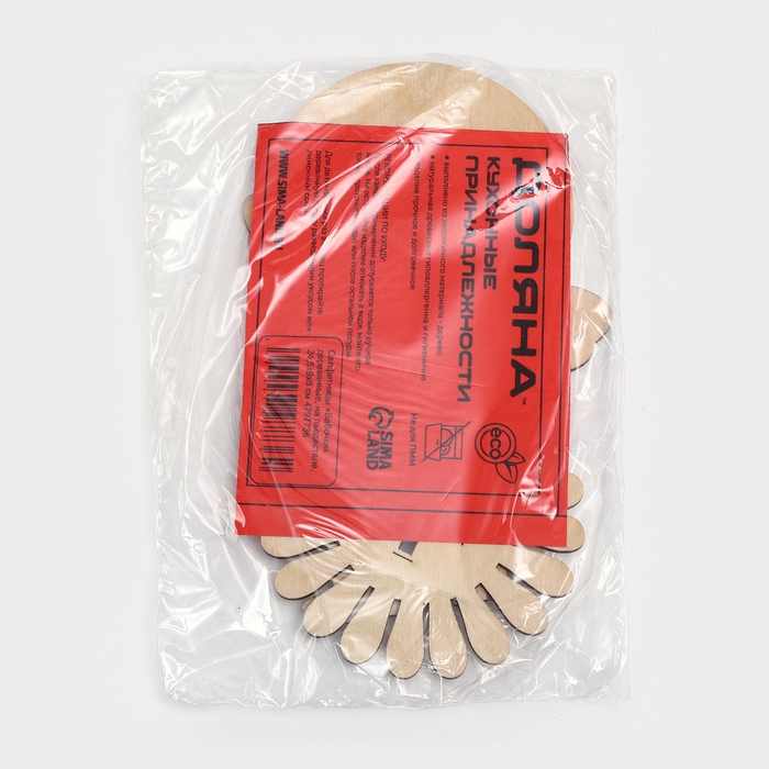 Салфетница деревянная &laquo;Бабочки&raquo;, 24,5&times;9&times;8 см, на пьедестале