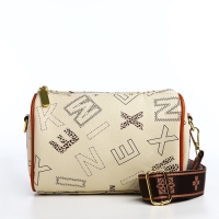 Сумка кросс-боди на молнии, цвет бежевый Сумка кросс-боди на молнии, цвет бежевый