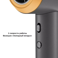 Фен для волос КТ-3270 - 2 скорости Фен для волос КТ-3270 - 2 скорости