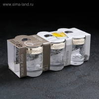 Набор стопок «Флора», 50 мл, с гравировкой и напылением, 6 шт Набор стопок «Флора», 50 мл, с гравировкой и напылением, 6 шт