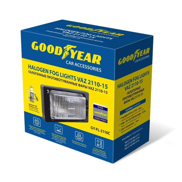 Фары противотуманные Goodyear VAZ 2110-15 с лампами, GY-FL-2110C/Н3 12В, 2 шт Фары противотуманные Goodyear VAZ 2110-15 с лампами, GY-FL-2110C/Н3 12В, 2 шт