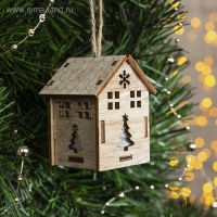 Ёлочная игрушка «Домик с ёлкой», от батареек, свечение тёплое белое Ёлочная игрушка «Домик с ёлкой», от батареек, свечение тёплое белое