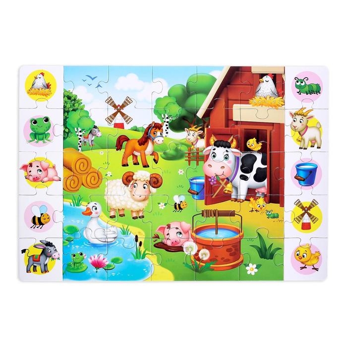 Пазлы «Найди и покажи. Большая ферма», 35 деталей Пазлы «Найди и покажи. Большая ферма», 35 деталей