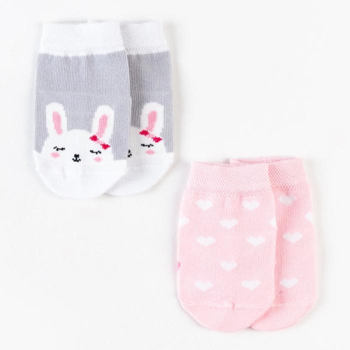 Набор носков Крошка Я «Зайчонок», 2 пары, 8-10 см Набор носков Крошка Я «Зайчонок», 2 пары, 8-10 см