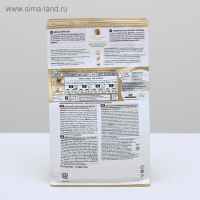 Сухой корм RC Kitten Maine Coon для котят крупных пород, 400 г Сухой корм RC Kitten Maine Coon для котят крупных пород, 400 г