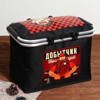 Термосумка с каркасом &laquo;Добытчик&raquo;, 20 л