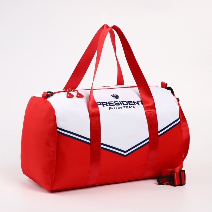 Сумка спортивная &laquo;Спорт Российский&raquo;, 47 x 28 x 24 см