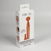 Массажёр для лица, 3,4 × 15 см, две насадки, цвет медный Массажёр для лица, 3,4 × 15 см, две насадки, цвет медный