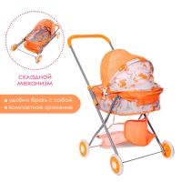 Коляска для кукол универсальная «Лисички», металлический каркас, с сумкой Коляска для кукол универсальная «Лисички», металлический каркас, с сумкой