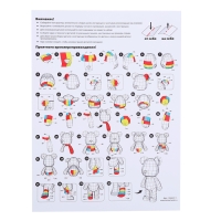 Полигональный конструктор «Медведь», 130 деталей Полигональный конструктор «Медведь», 130 деталей