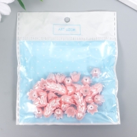 Бусины для творчества пластик "Цветок ландыша жемчужный" набор 40 шт розовый 1х0,9х0,9 см