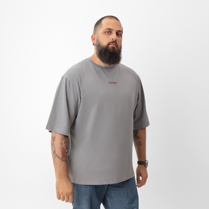 Футболка мужская MIST Ramen, серый, р. 52