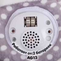 Музыкальная игрушка &laquo;Ёжик&raquo;, 8 мелодий, свет