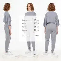 Джоггеры J2, серые, размер M/L
