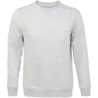 Толстовка унисекс Sully, светло-серый меланж, размер 3XL