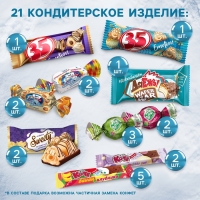 Новогодний подарок, сладкий, детский «Впусти сказку», игрушка змея + конфеты, 300г Новогодний подарок, сладкий, детский «Впусти сказку», игрушка змея + конфеты, 300г