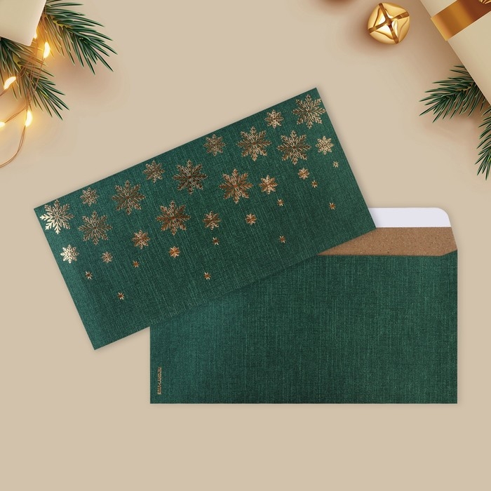 Конверт для денег, набор 10 штук, «С Новым годом», тиснение, 22 х 11 см, Новый год Конверт для денег, набор 10 штук, «С Новым годом», тиснение, 22 х 11 см, Новый год