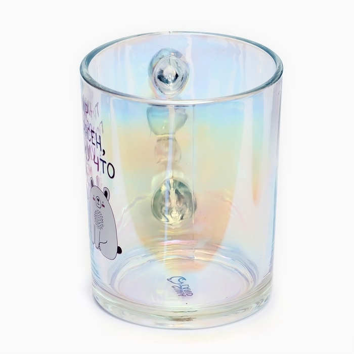 Кружка стеклянная &laquo;Мир прекрасен&raquo;, 350 мл